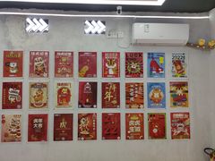 -百事喜乐炸鸡铺(合肥首店)