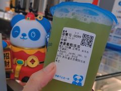 -茶百道(朝阳北路店)