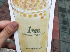 -1点点(湖明店)