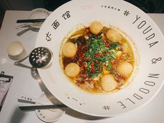 -友达面馆(广州总店)