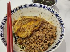 -鲁达面馆本帮风味(共康东路店)