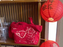 -去茶山(成都万象城店)
