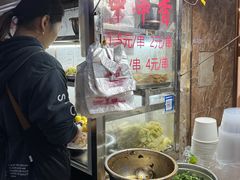 -胖子好盐水鸭(总店)