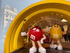 -m豆巧克力世界(上海世茂广场店)