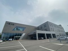 -北京东方华奥奥迪4S店(通州店)