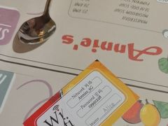 -安妮意大利餐厅(国贸店)