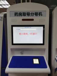 -首都医科大学附属北京儿童医院