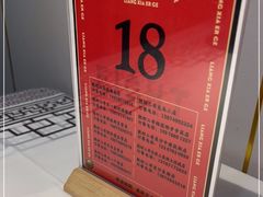 -靓虾二哥长沙地标小龙虾(五一广场店)