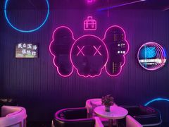 -JUZC钜阵纯KTV(滨海吾悦广场店)