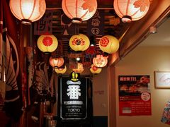 -王氏炉匠·烧鸟放题自助(三里屯店)
