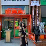 苏州首家港式大排档🇭🇰秒穿香港街边