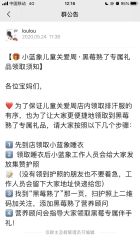 -小蓝象(五角场万达店)