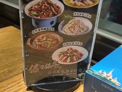-金塔傣乡·云南民族特色菜·傣味手抓饭(金瓦路店)
