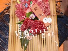-一牛道炭火烧肉居酒屋(椒江店)
