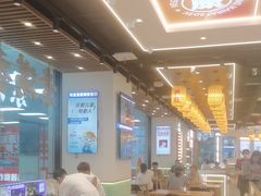 -素满香·全民食养自助(长宁龙之梦店)