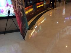 iphone_upload_pic-AMG海上明珠影城(上海环球港RealDCinema店)