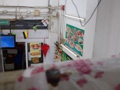 门面-凤城康记饭店