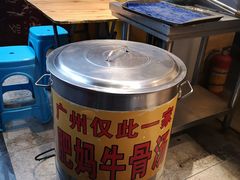 -抖鱼-抖音酸菜鱼(惠福东路店)