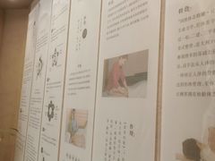 -灸春堂·艾灸·痛症·整脊连锁(之江银泰店)
