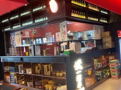 -伏一解牛烤肉专门店(信业购物中心店)