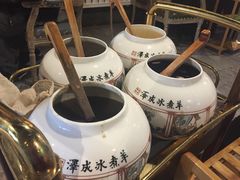 -泽成冰煮羊火锅(中正天街店)