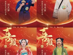 -艺年级儿童语言艺术中心(冉家坝爱融荟城店)