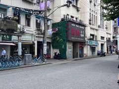 -宏玲餐厅(四川南路店)