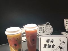 -喜茶(北京三里屯太古里店)