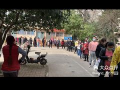 -金阊医院