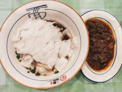香辣牛肉酱干拌粉-刘氏三和面馆