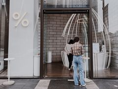 -% Arabica阿拉比卡咖啡(深圳湾万象城店)