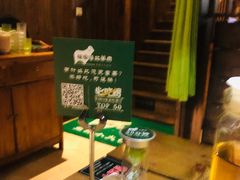 -福宝漠北·牛羊肉(广埠屯店)