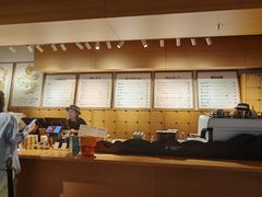 -tea'stone (万象天地店)