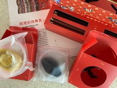 -祥禾饽饽铺·中式糕点(天津河东美福园店)
