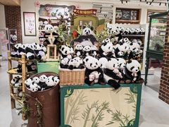 -熊猫自助餐厅.萌趣城堡(长隆熊猫酒店)