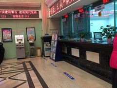 -中国建设银行(湖北省分行营业部)