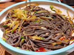 酸辣蕨根粉-楊公子民间菜
