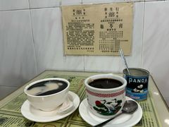 -华生行(大良店)