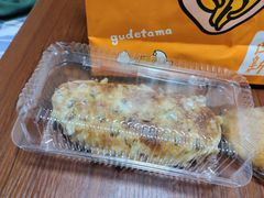 -BreadTalk面包新语·烘焙蛋糕(海岸城店)