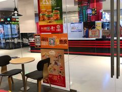 -汉堡王(天津鲁能店)