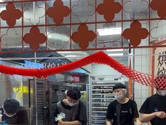 -墨茉点心局(国金街店)