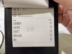 -雅酌园·烟火南京菜(颐和路店)