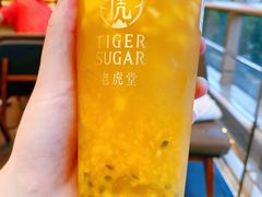 -老虎堂TIGER SUGAR