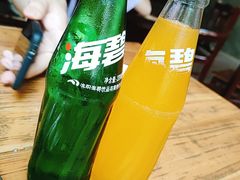 -清真马杰山牛肉汤馆
