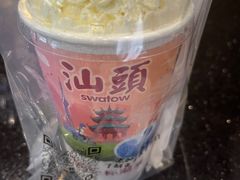 -一杯潮茶·专注潮汕茶饮(十二中创始店)