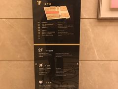 -外滩二十二号艺术中心