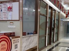 -佛山中大口腔医院·市二级口腔专科医院