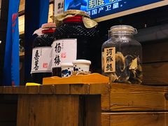 -伊藤ITO(侨福芳草地购物中心店)