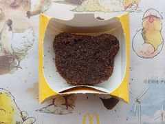 -麦当劳(展览路店)