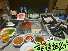 -海底捞火锅(太阳宫凯德mall店)